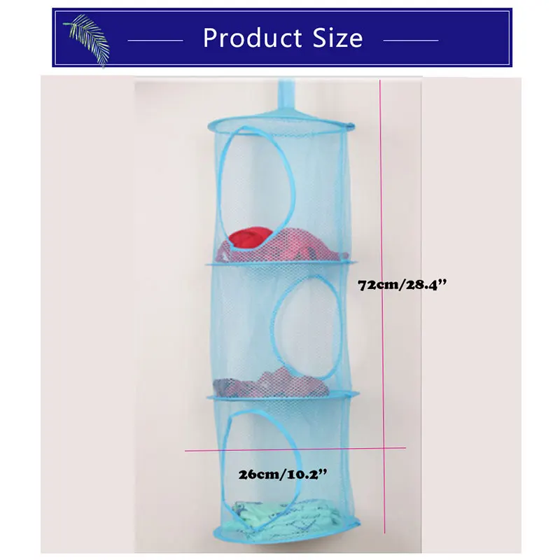 Трехслойная Закрытая одежда корзины бюстгальтер нижнее белье носки висячая
