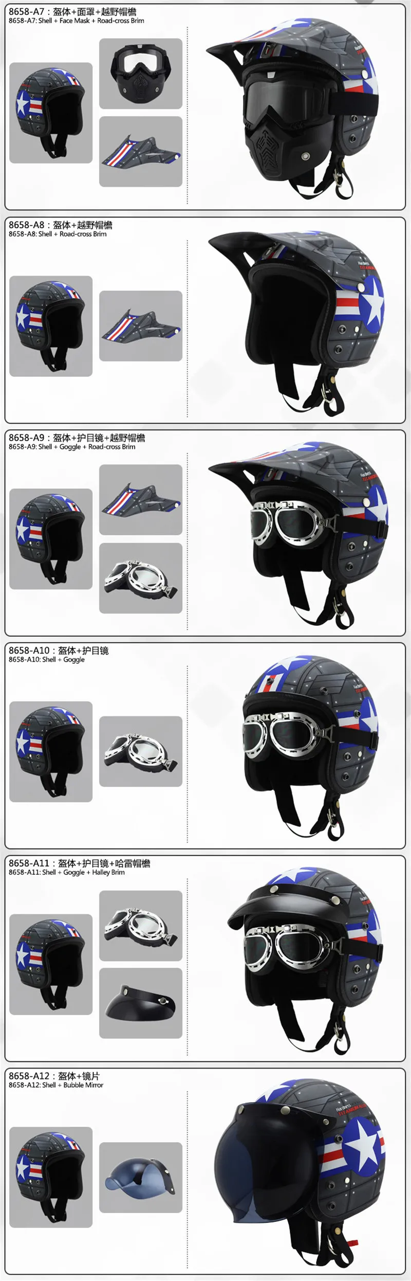Moto rcycle vespa, шлем, Ретро стиль, с открытым лицом, 3/4, шлем с внутренним козырьком, moto cross jet, Ретро шлем, мотоциклетный шлем, в горошек, белый