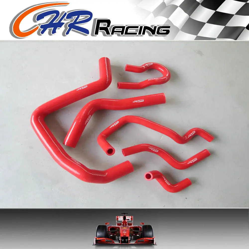 Для HONDA CIVIC EK4 EK9 B16A 1991-2001 силиконовый шланг радиатора