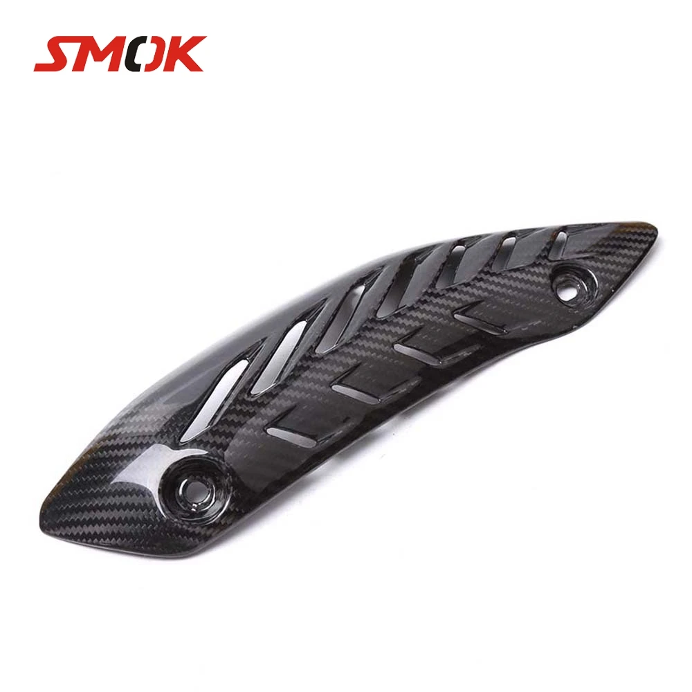 Аксессуары для мотоциклов глушитель из углеродного волокна тепловая защита