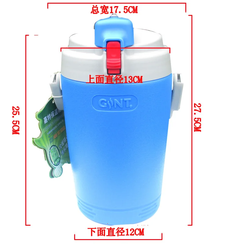 1.9L емкость портативный автомобильный холодильник охладитель грелка