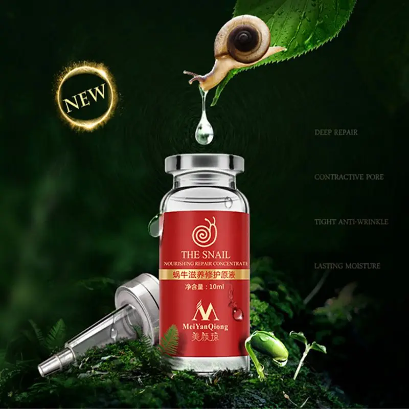 Принадлежности для кормящих увлажняющая маска лица из водорослей инъекции