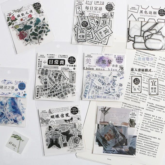 

20/40pcs/bag Vintage Deco Sticker child DIY toy Calendar Album Deco diary sticker scrapbooking planner sticker material