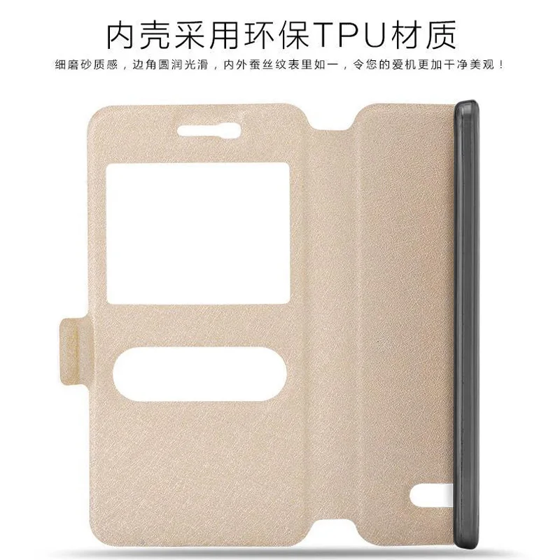 X3 Zte blade D2 Чехол кожаный Роскошный Pu чехол для A452 Windows Style T 620 ZTE T620 Q519t A 452|case for zte