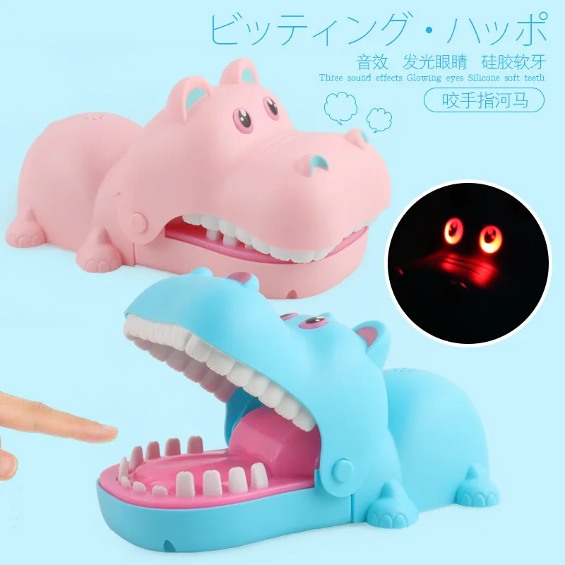 Бешеные бегемотические биттинговые игры трюки Joking Toys настольные для всей семьи