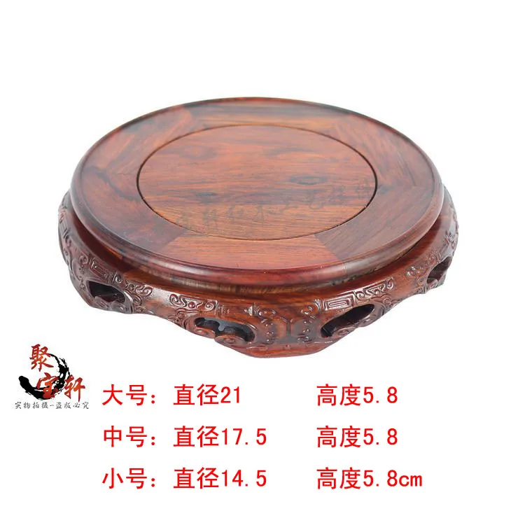 

Round rosewood carving stone base carved Buddha household act the role ofing is tasted annatto handicraft furnishing articles