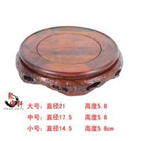round rosewood carving stone base carved buddha household act the role ofing is tasted annatto handicraft furnishing articles