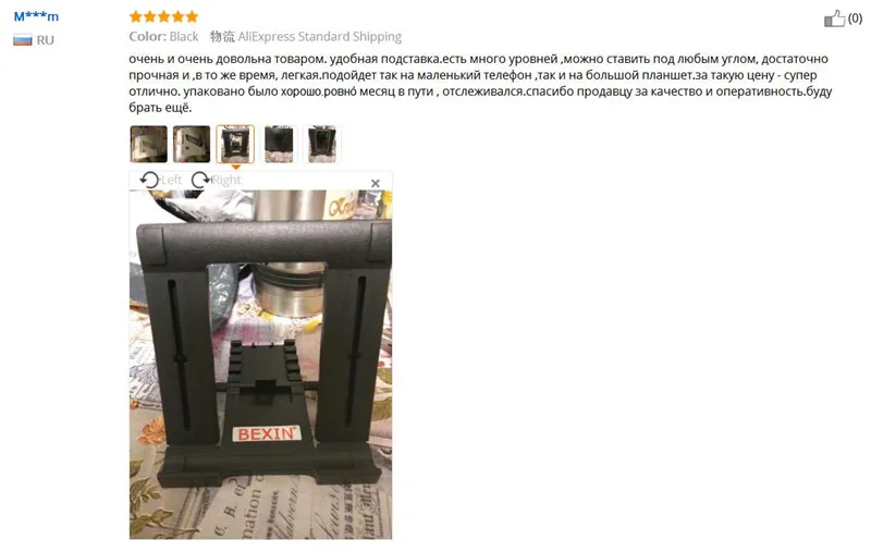 Поддержка для ipad 2 air 1 2 Mini Универсальный Регулируемый складной настольный держатель для планшета Подставка Кронштейн для 10,1 samsung Galaxy huawei