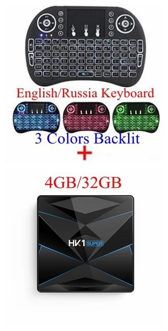 4GB 32GB I8 Backlit 10 шт. HK1 супер Android 9,0 Smart tv Box RK3318 Четырехъядерный 4 ГБ 128 ГБ макс 2,4 г/5 г двойной WiFi USB3.0 BT4.0 4K H.265 UHD медиаплеер - Цвет: 4GB 32GB I8 Backlit