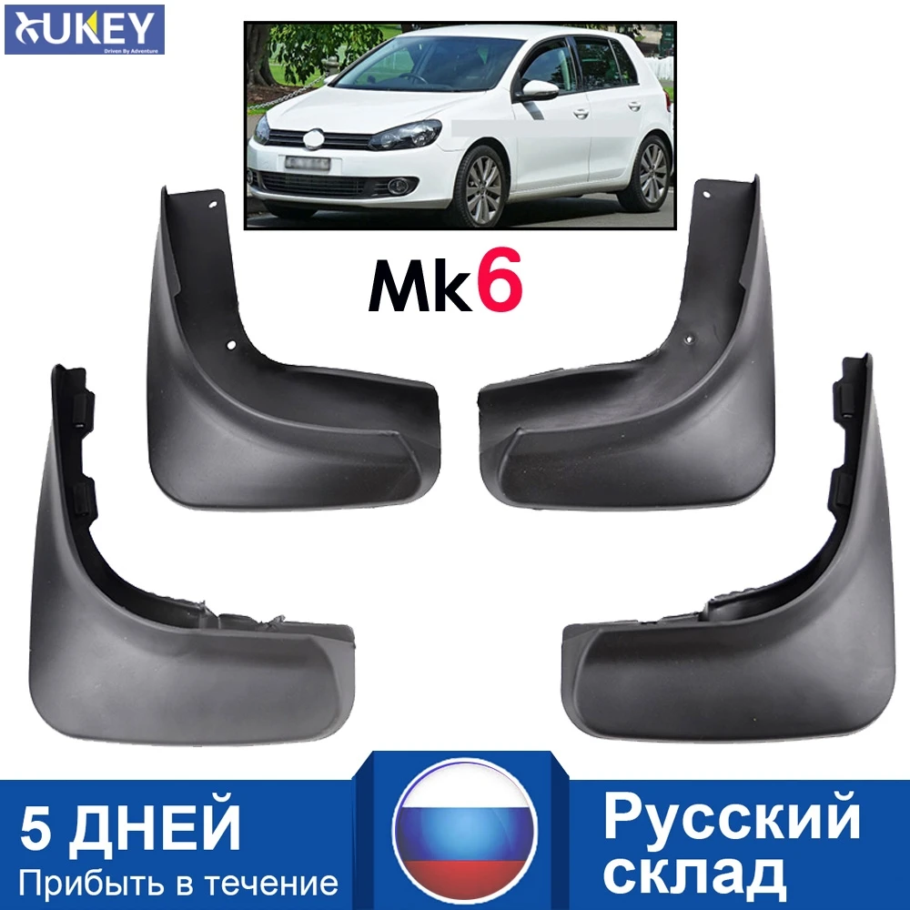 Брызговики для Volkswagen VW Golf 6 Mk6 2009 2010 2011 2012 набор литые брызговики передние и задние