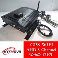8 channel gps real time location track tracking monitoring wifi wireless network remote video monitoring mdvr