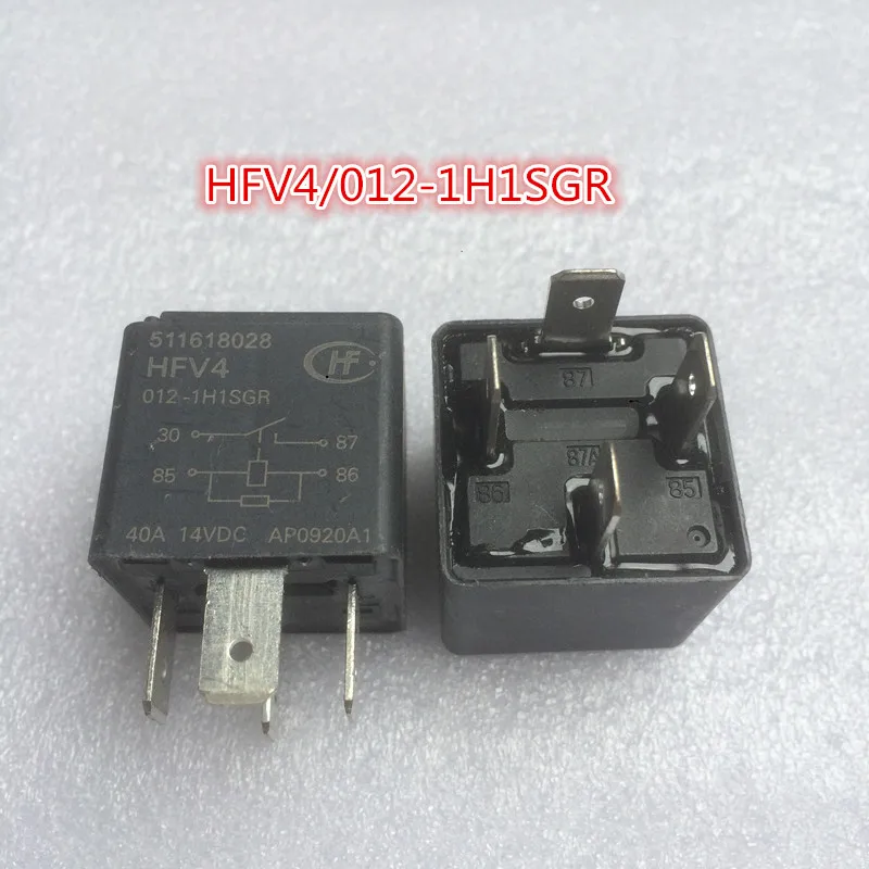 

HFV4/012-1H1SGR car Relay