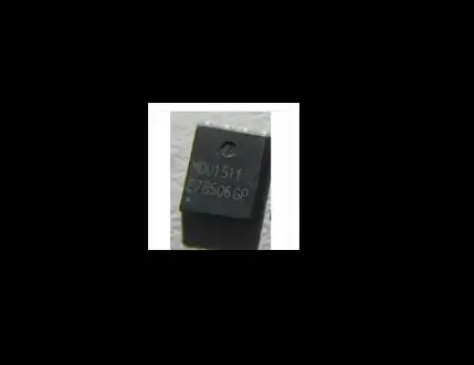 1 шт./лот MDU2654RH MDU2654 2654 QFN-8 чипсет | Электроника