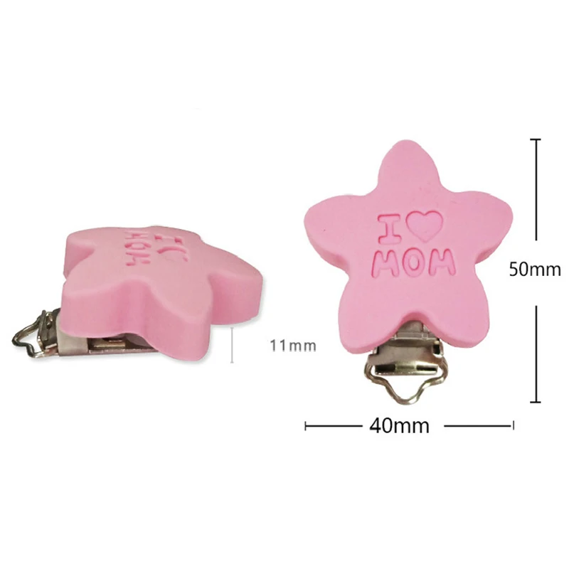 Силиконовые зажимы для пустышки в форме звезд 10 шт. силиконовые шарики