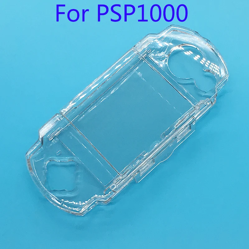 Прозрачный жесткий чехол защитный для Sony PlayStation Portable PSP 1000 прозрачная защита