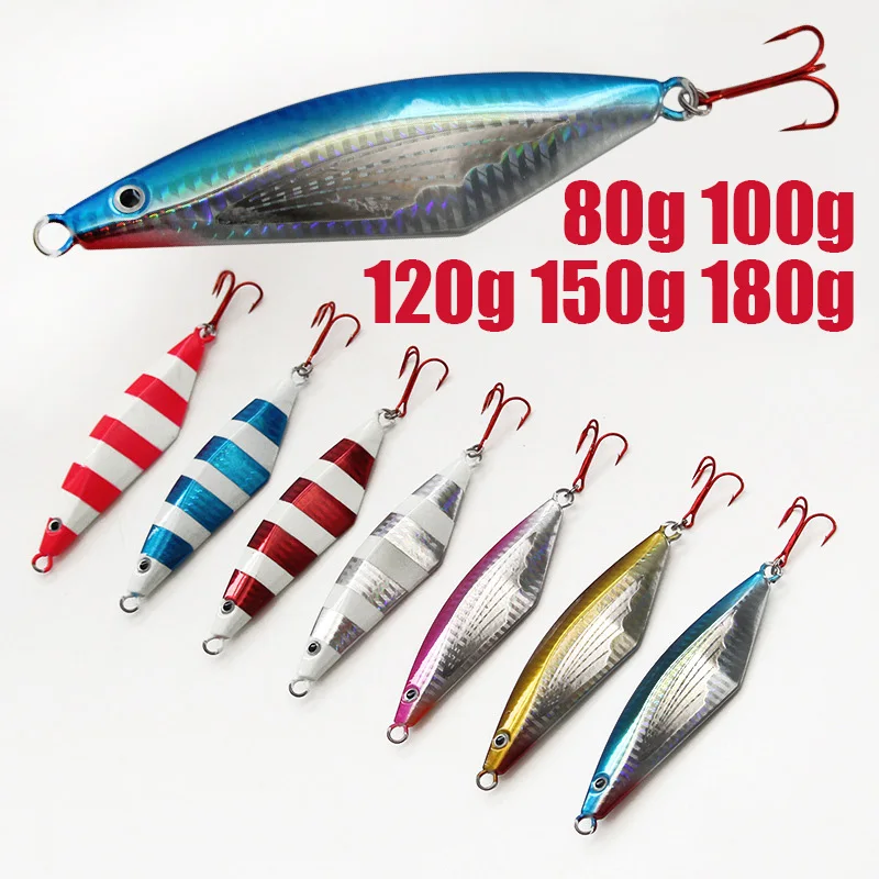Lunker медленно Металическая дергающаяся 80 100 120 150 180g Универсальный медленный