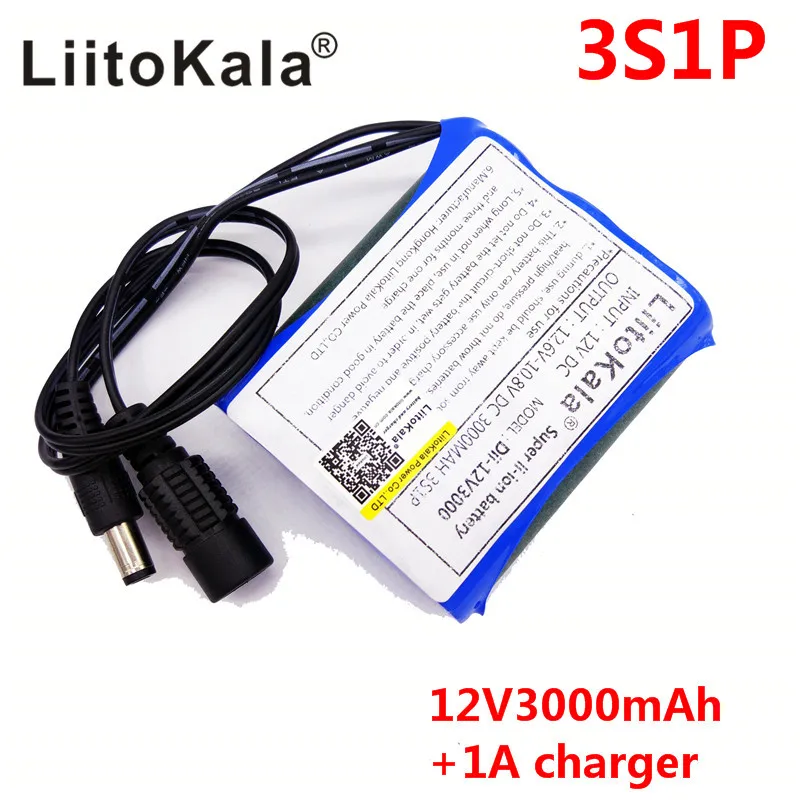 Супер аккумуляторная батарея HK LiitoKala Dii 12V3000 DC 12V 3000mAh 18650 Li lon + зарядное устройство