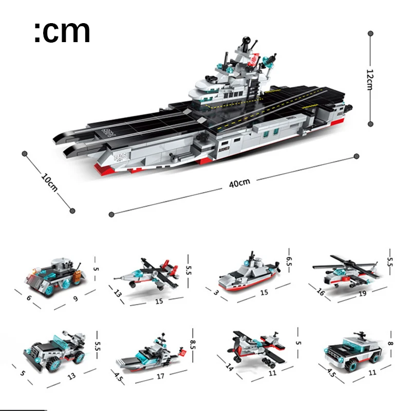643 шт. Legoings 8 в 1 SWAT для самолетов Carri кирпичи 24 модели военный корабль DIY модель