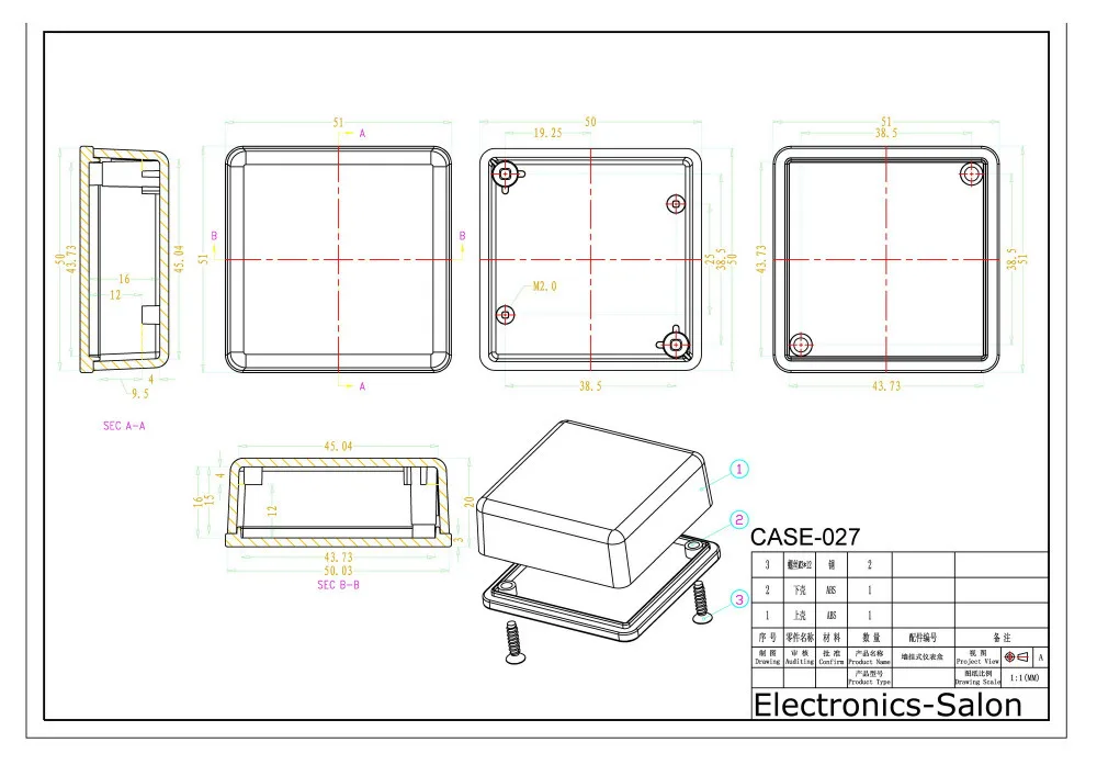 

Small Desk-top Plastic Enclosure Box Case,White, 51x51x20mm, HIGH QUALITY