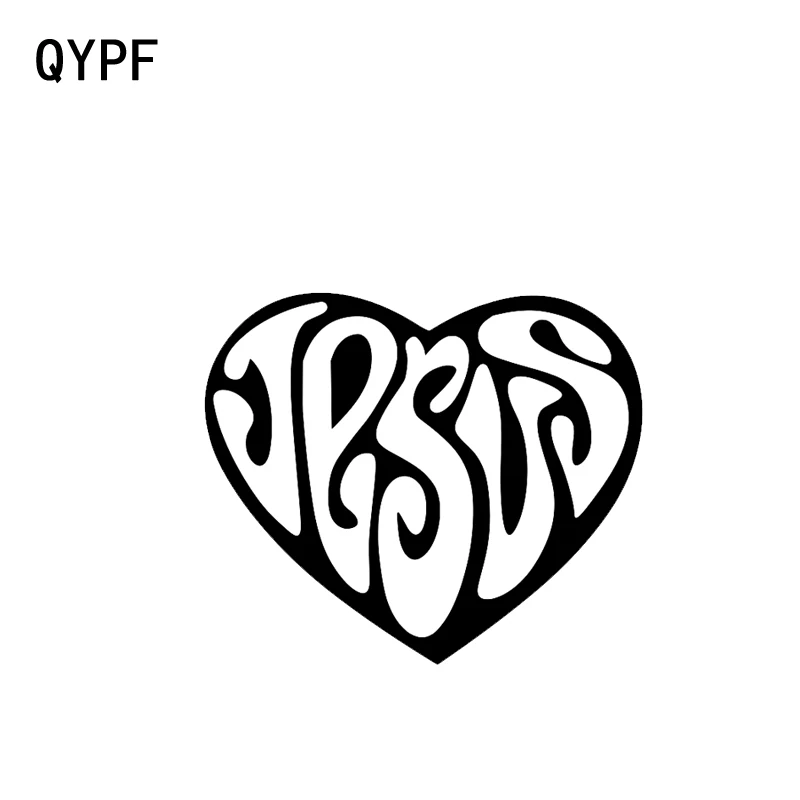 

QYPF 12,7 см * 4,7 см виниловый стикер в форме сердца для автомобиля мотоцикла Наклейка черный серебристый C17-000183