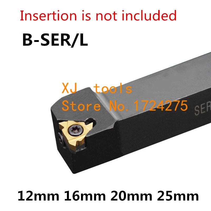 B SER1212H16 SER1616H16 SER2020K16 SER2525M16 SEL1212H16 с ЧПУ внешний резьбы токарный инструмент стержень