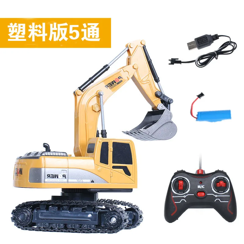 Alloy five channel 6CH Моделирование RC экскаватор игрушки с музыкой и светильник детские мальчики игрушки для грузовых автомобилей RC подарки RC инженерный автомобиль трактор brinquedos - Цвет: Alloy five channel