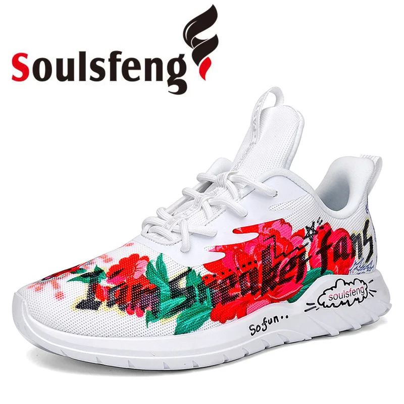Soulsfeng/Женская обувь кроссовки для мужчин Мужская бега модные повседневные
