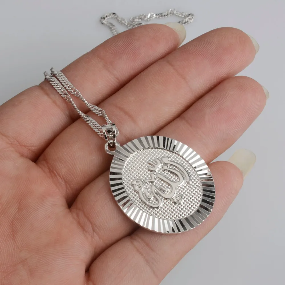 Anniyo Silver Color Allah Pendant Necklaces for Women Islam Arab Muslim Jewelry Middle Eastern Baptism Day Items #044904 | Украшения и
