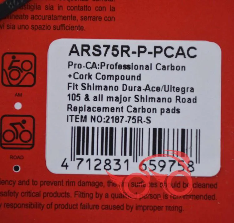 Пластиковое соединение премьер-класса специально для углеродного обода