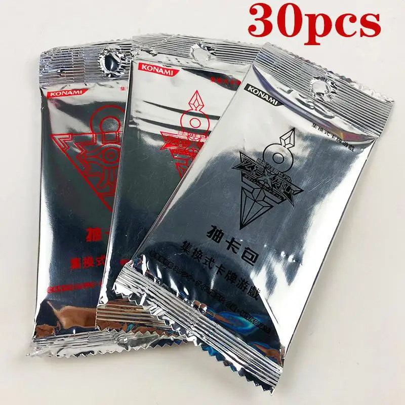 240 шт./компл. Yugioh карты yu-gi-oh Аниме игровая коллекция карт, игрушки для мальчиков и девочек, Brinquedo - Цвет: b
