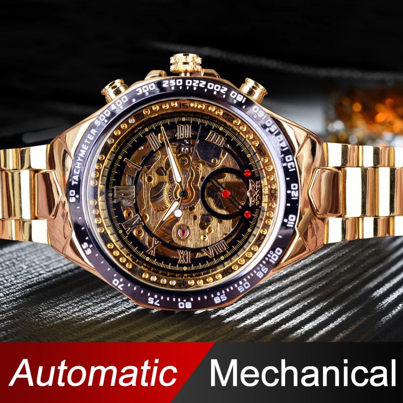 Бренд WINNER мужские золотые часы Автоматические Мужские механические наручные с