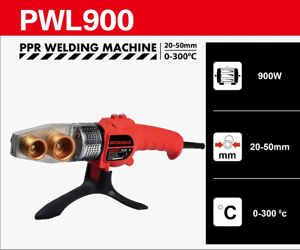 Сварочный аппарат для труб RODEO PWL900 900 Вт 0 300 градусов С Dapter 20 32 мм сварочный PPR