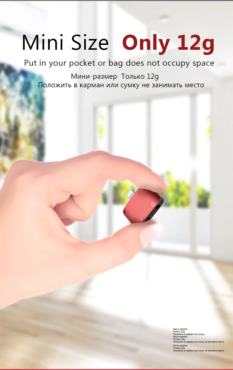 ACCEZZ телефонный адаптер 2 в 1 Зарядка прослушивание освещение для iphone X 8 7 XS MAX XR 3,5 мм разъем для наушников разветвитель AUX разъем