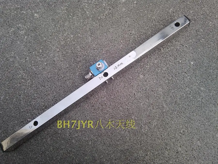 OSHINVOY UHF 433 м ретранслятор станция yagi антенна портативная uhf радиоантенна yagi антенна 435 м Антенна yagi портативный светильник