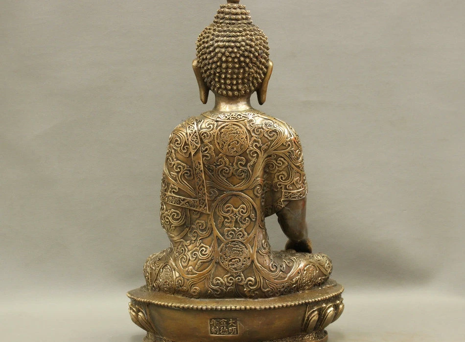 18 Tibet Bronze Copper Buddhism Temple Auspicious Shakyamuni Buddha Bowl Statue | Дом и сад