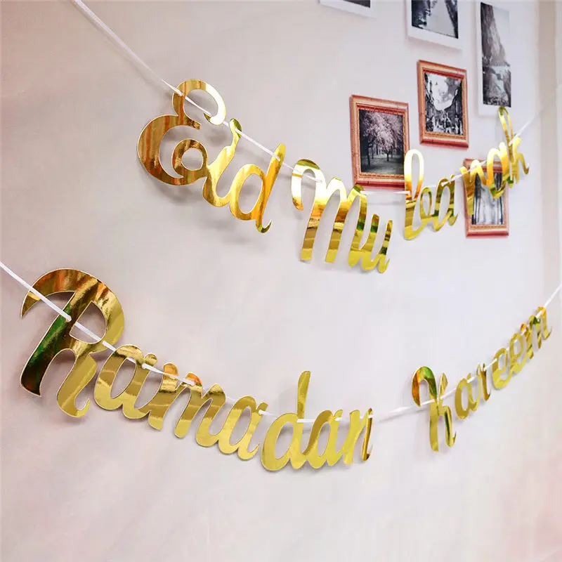 С золотым блеском ИД украшение Мубарак баннер луна и звезды Бумага гирлянда