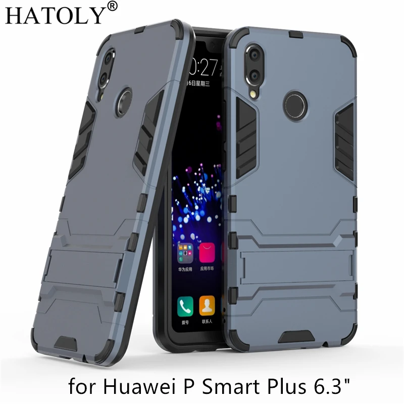 Защитный чехол HATOLY для huawei P Smart Plus из силиконовой резины 6 3 дюйма | Мобильные