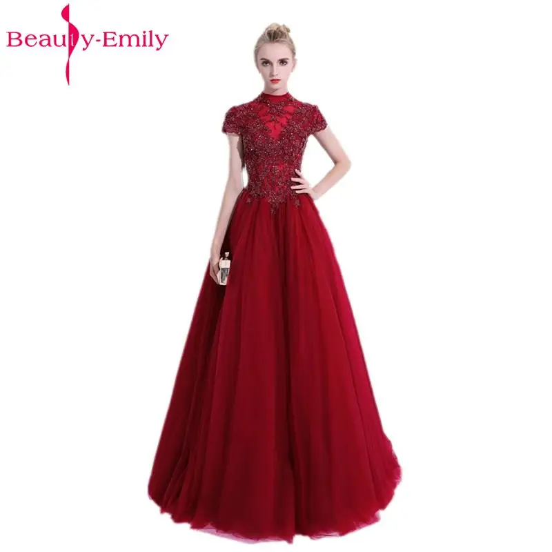 Женское длинное вечернее платье с бусинами Beauty Emily винтажное из тюля аппликацией