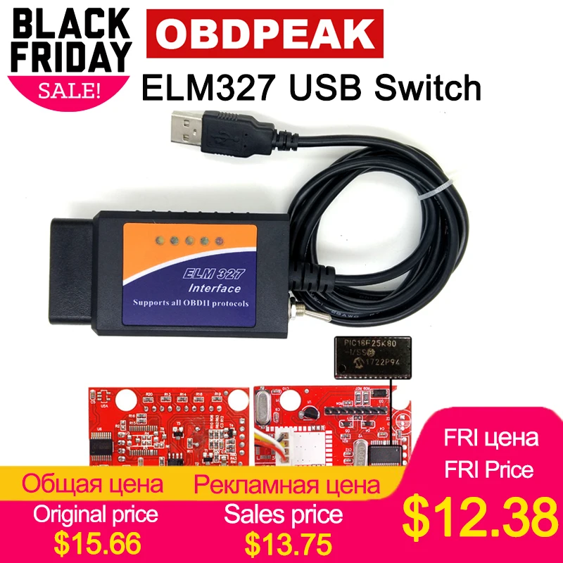 ELM327 V1.5 переключатель USB 100% PIC18F25K80 чип ELM 327 для Ford HS может/MS может Forscan OBD2