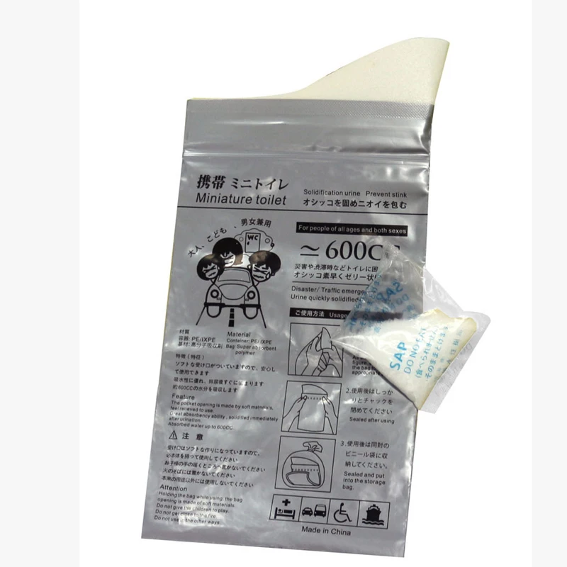 

Child Adult Portable Disposable Urine Collect Bag Outdoor Emergency Mini Toilet Sick bag