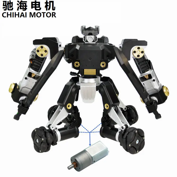 ChiHai мотор CHR-GM20-130S DC высокий крутящий момент электронный двигатель редуктор 6 в 500 об/мин 3 в 245 об/мин робот силовой редуктор мотор