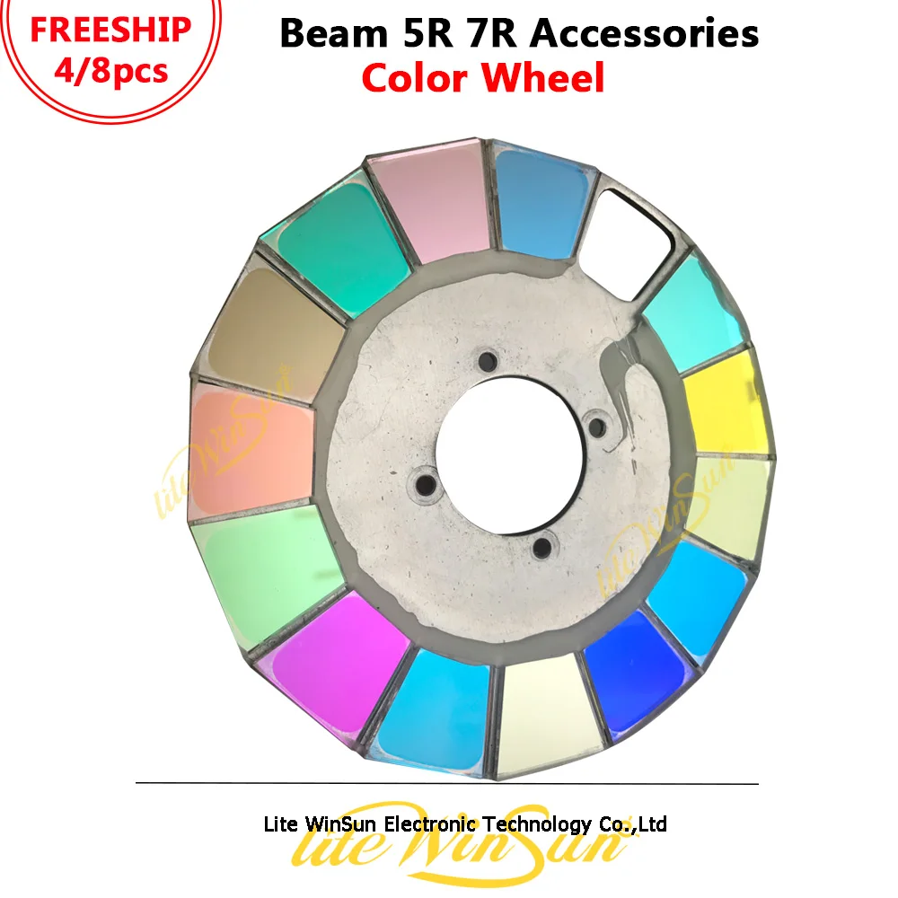 Цветное колесо Litewinsune для Луча 5R Beam R7 280 Вт Подвижная головка освещения 14 цветов s +