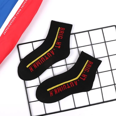1pack5pairs Hyrax тренды женские и мужские модные носки уличные Повседневные Носки дышащие удобные уличные дарены женские носки - Цвет: 1pack5pairs