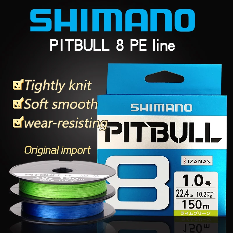 SHIMANO PE line импортируется из Японии 2018 PITBULL 8 make road и линия гладкая мягкая Прочная
