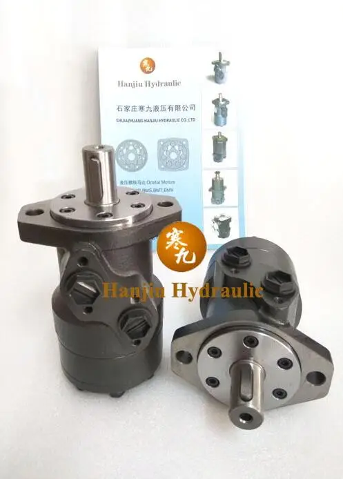 

ORBIT HYDRAULIC MOTOR OIL MOTOR MP500