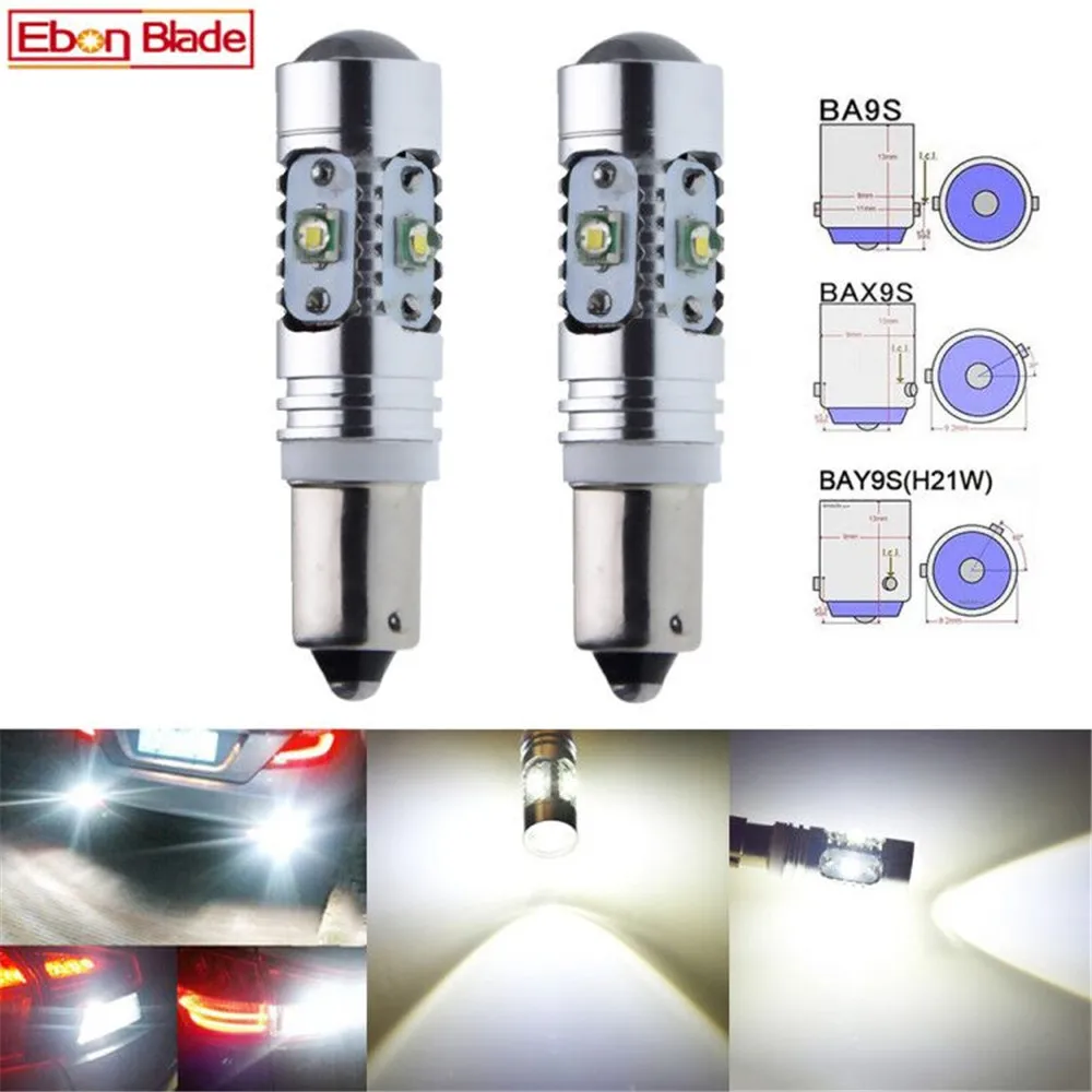 2 шт. автомобильные светодиодный лампы BA9S T4W BAX9S H6W BAY9S H21W XBD 25W резервный обратный
