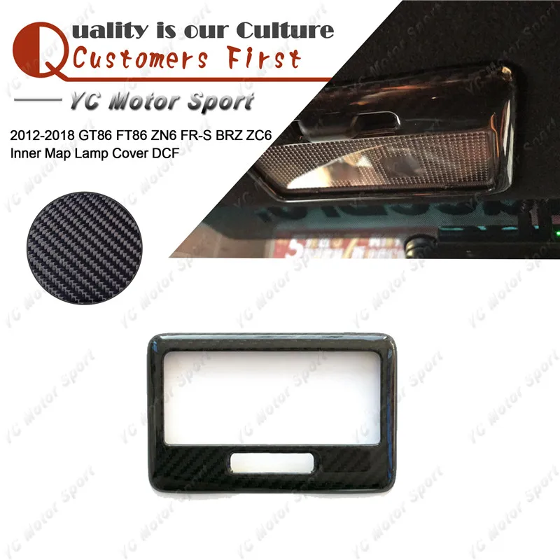 Автомобильные аксессуары внутренняя накладка на лампу из сухого углеродного