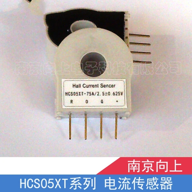 Датчик тока Хольцера HCS05XT постоянного трансформатор обнаружения переменного
