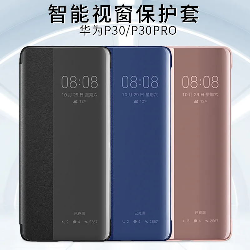 Новый Интеллектуальный чехол из искусственной кожи для IPhone 6 7 8 Plus защитный Iphone X XS
