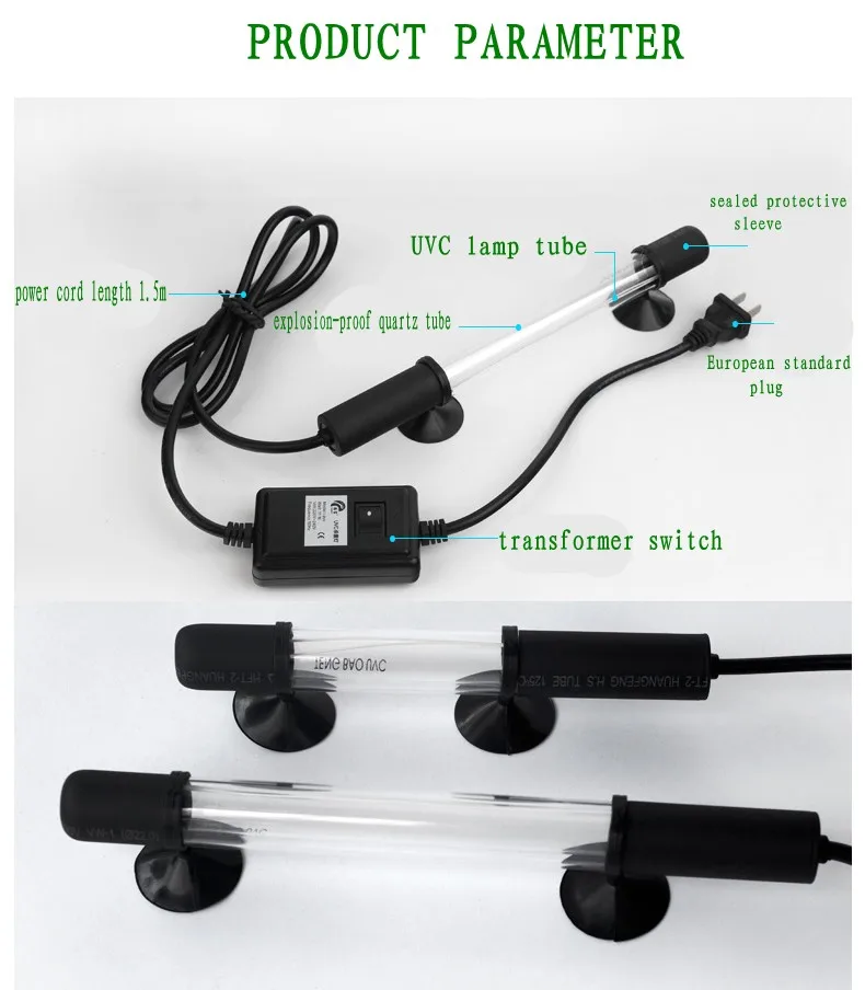 Бактерицидная лампа UVC для аквариума дезинфекции и стерилизации мини